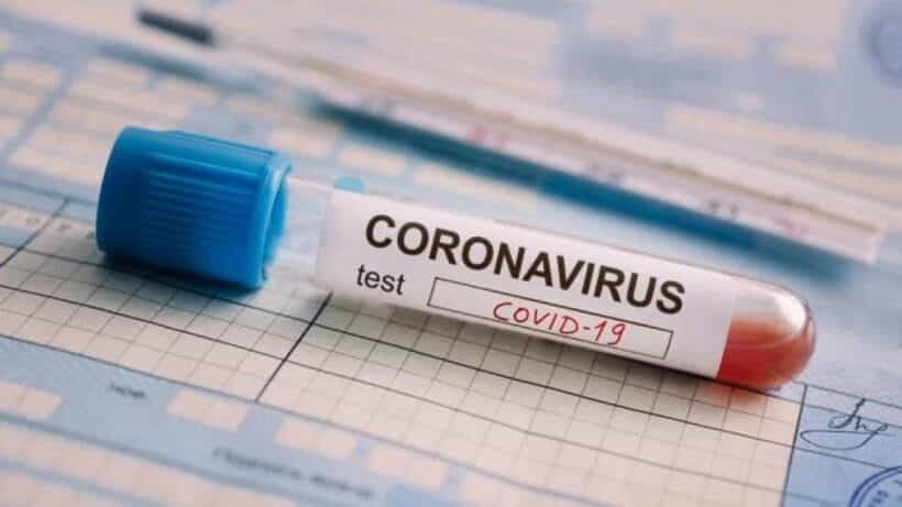 Nuevo pico de casos positivos de coronavirus